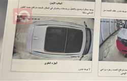 شيفروليه إكوينوكس